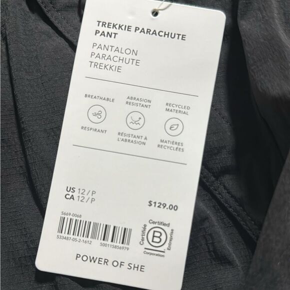 Athleta Trekkie High Rise Parachute Pant // Black - Picture 7 of 12